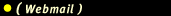 Webmail